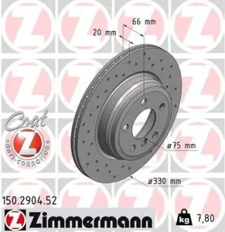Диск тормозной SPORT Z ZIMMERMANN 150290452