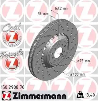 Автозапчасть ZIMMERMANN 150290870