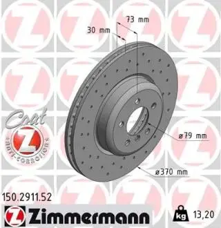 Автозапчасть ZIMMERMANN 150291152