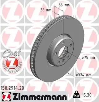 Диск тормозной (передний) BMW 5 GT (F07)/7 (F01/F02/F03/F04) 4.4-6.0 09-17 (374x36) (L) ZIMMERMANN 150.2914.20