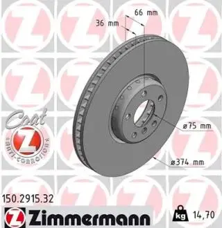 Автозапчасть ZIMMERMANN 150291532
