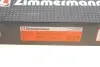 Диск гальмівний (передній) BMW X5 (E70/F15/F85)/X6 (E71/E72/F16/F86) 06- (385x36) (L) N57/N63 ZIMMERMANN 150.2917.32 (фото 8)