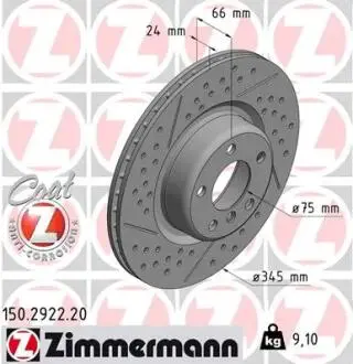 Диск тормозной Coat Z ZIMMERMANN 150292220