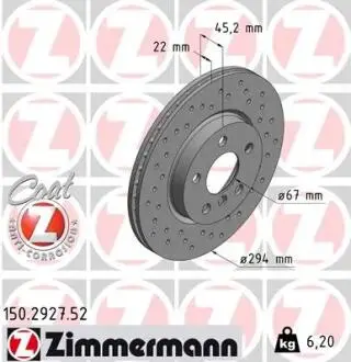 Автозапчасть ZIMMERMANN 150292752