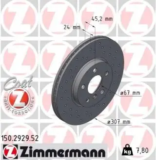 Диск тормозной ZIMMERMANN 150292952
