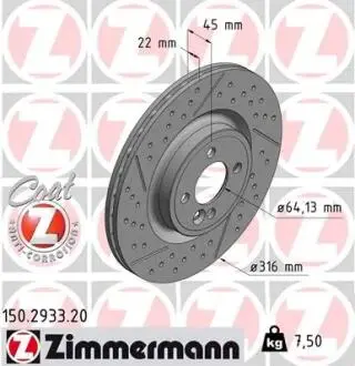 Диск тормозной ZIMMERMANN 150293320