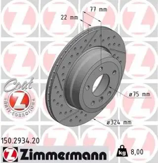 Автозапчасть ZIMMERMANN 150293420