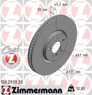 Автозапчасть ZIMMERMANN 150293920