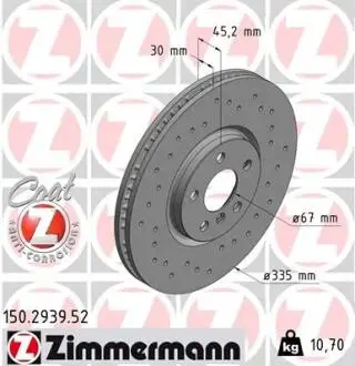 Автозапчасть ZIMMERMANN 150293952