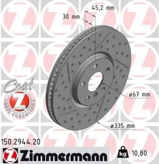 Диск гальмівний ZIMMERMANN 150.2944.20
