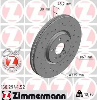 Диск тормозной MINI COOPER S 13- ZIMMERMANN 150294452