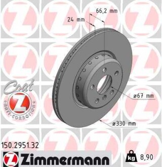 Диск тормозной (передний) BMW 3 (G30)/X3 (G01/F97)/X4 (G02/F98) 16-(330x24) (с покрытием) (вент.) ZIMMERMANN 150.2951.32