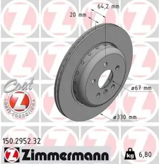Автозапчасть ZIMMERMANN 150295232
