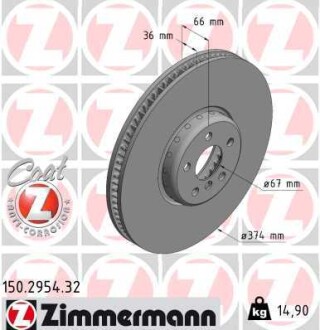 Диск тормозной (передний) BMW 3 (G20)/ 5 (G30/G31)/7 (G11,G12)/ X5 (G05)/ X6 (G06) (L) (374x36) PRO+ ZIMMERMANN 150295432