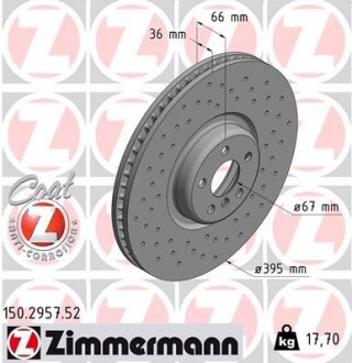 Диск тормозной (передний) BMW 5 (G30/F90)/7 (G11/G12)/X5 (G05/F95) 15- (395x36) (L) ZIMMERMANN 150.2957.52