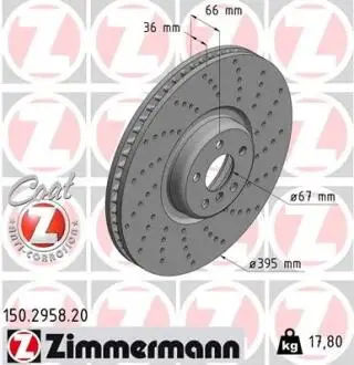 Диск тормозной ZIMMERMANN 150.2958.20