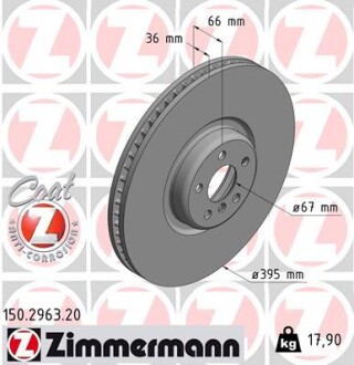 Диск гальмівний (передній) BMW X5 (G05/F95)/X7 (G07) 18- (R) (395x36) ZIMMERMANN 150.2963.20