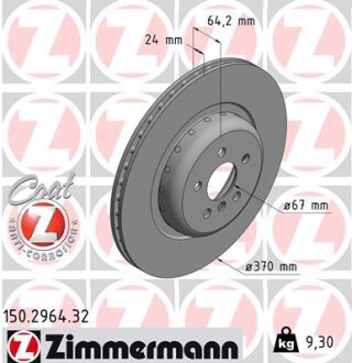 Диск гальмівний (задній) 5 (G30/F90)/X5 (G05)/X6 (G06) 18- (370x24) ZIMMERMANN 150.2964.32 (фото 1)