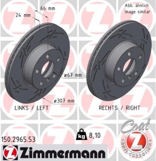 Диск тормозной (передний) BMW 2 (G42)/3 (G20/G80)/4 (G26/G23/G83) 20- (307x24) PRO+ ZIMMERMANN 150296553 (фото 1)