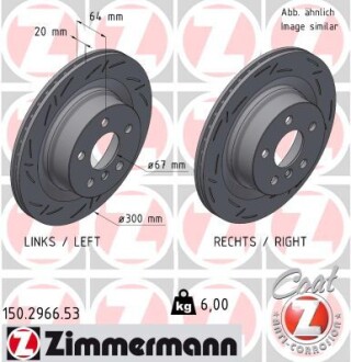 Диск тормозной BLACK Z ZIMMERMANN 150296653