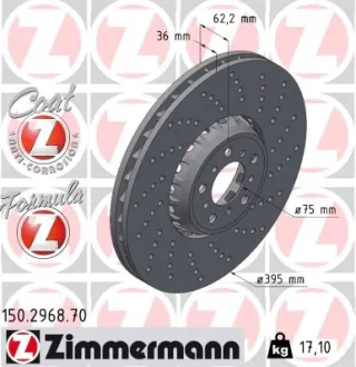 Фото диск гальмівний FORMULA Z правий ZIMMERMANN 150296870 Диск гальмівний FORMULA Z правий ZIMMERMANN 150296870