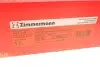 Диск тормозной (задний) BMW 3 (G20/G80/G28) 18-(L) (345x24) (с покрытием) (вентилированный)) ZIMMERMANN 150.2982.52 (фото 5)