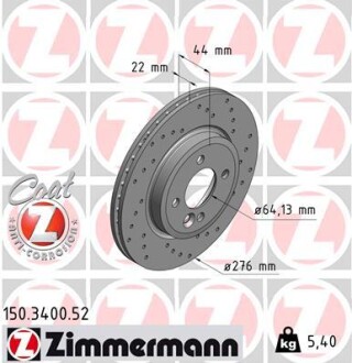 Гальмівний диск ZIMMERMANN 150340052