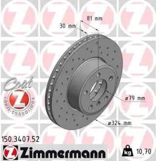 Диск тормозной ZIMMERMANN 150.3407.52