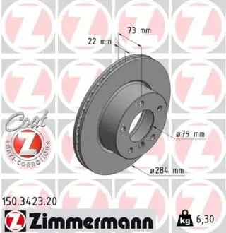 Диск тормозной (передний) BMW 1 (E81/E87/F20/F21) 04-11 (284x22) (с покрытием) (вент.) ZIMMERMANN 150.3423.20