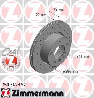 Тормозной диск ZIMMERMANN 150342352 (фото 1)