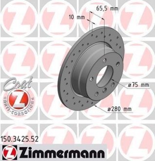 Тормозной диск ZIMMERMANN 150342552 (фото 1)