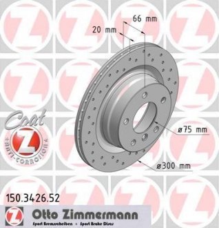 Тормозной диск ZIMMERMANN 150342652 (фото 1)