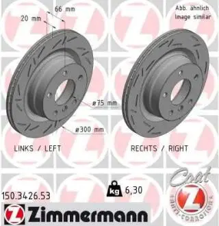 Диск тормозной ZIMMERMANN 150342653