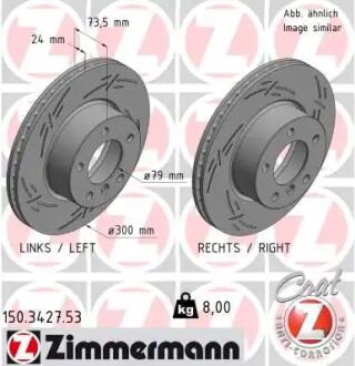 Автозапчасть ZIMMERMANN 150342753