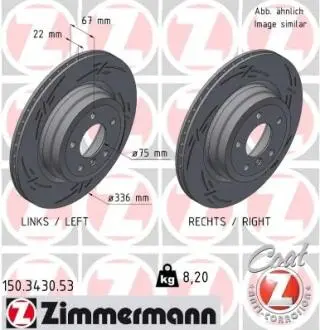 Автозапчасть ZIMMERMANN 150343053