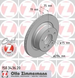 Тормозной диск ZIMMERMANN 150343620