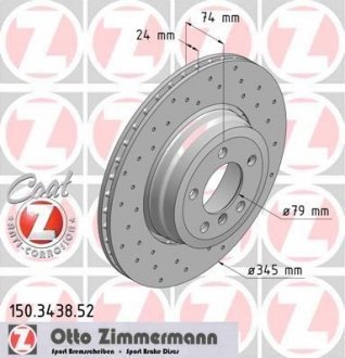 Тормозной диск ZIMMERMANN 150343852 (фото 1)