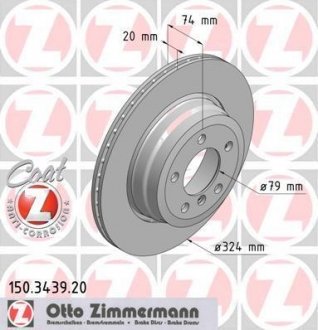 Гальмівний диск ZIMMERMANN 150343920