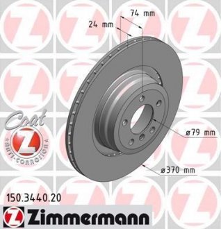 Гальмівний диск ZIMMERMANN 150344020