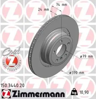 Гальмівний диск ZIMMERMANN 150344020