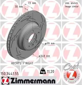 Автозапчасть ZIMMERMANN 150344155
