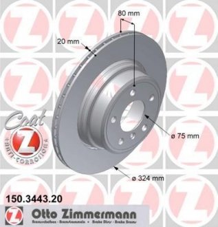 Тормозной диск ZIMMERMANN 150344320 (фото 1)