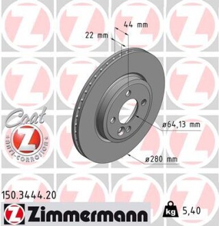 Тормозной диск ZIMMERMANN 150344420