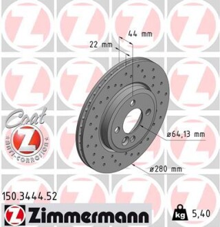 Гальмівний диск ZIMMERMANN 150344452