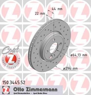 Тормозной диск ZIMMERMANN 150344552