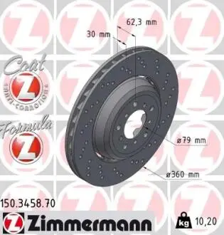 Тормозной диск ZIMMERMANN 150345870