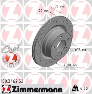 Гальмівний диск ZIMMERMANN 150346252