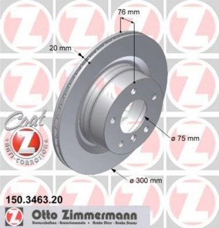 Тормозной диск ZIMMERMANN 150346320