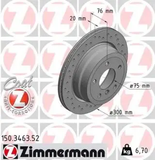 Тормозной диск ZIMMERMANN 150346352