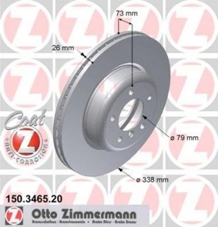 Тормозной диск ZIMMERMANN 150346520 (фото 1)